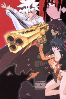 ファイナルファンタジー：アンリミテッド (2001)