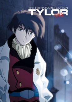 無職人館長タイラー OVA (1994)