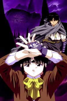 3×3 EYES 聖魔伝説 (1995)