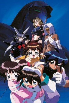 セイバーマリオネットR (1995)