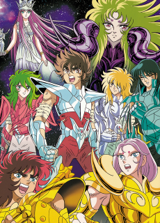 聖闘士星矢魔王ハーデス十二騎士編 (2002)