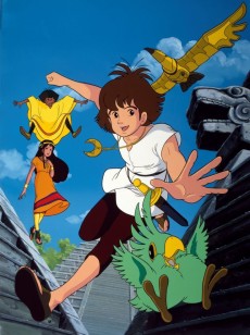 太陽の子エステバン (1982)