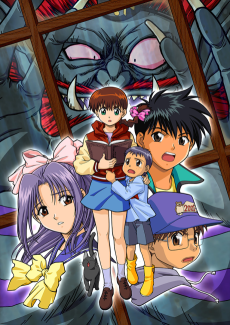 学校のカイダン (2000)