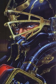 ソウキヘイ MD ガイスト (1986)