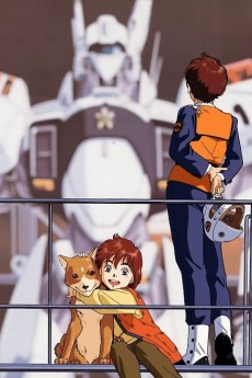機動警察パトレイバー NEW OVA (1990)