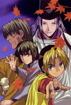 ヒカルの碁 (2001)