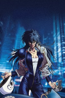 エンジェルコップ (1989)