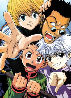 ハンター×ハンター (1999)