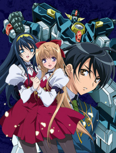 神無月の巫女 (2004)
