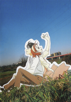 カレシ彼女の事情 (1998)