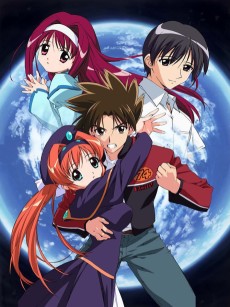 このみにくも美しい世界 (2004)