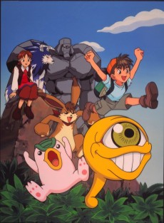 モンスター・ファーム円盤石の秘密 (1999)