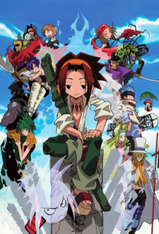 シャーマンキング (2001)