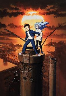 今、そこにいる僕 (1999)