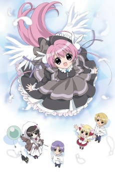 ピタテン (2002)