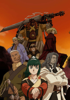 サムライ7 (2004)