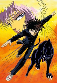 バベル二世（1992） (1992)