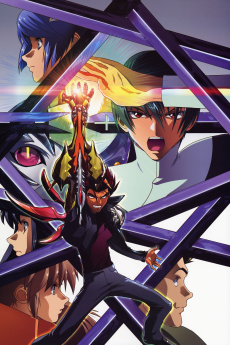 絶叫 (2001)
