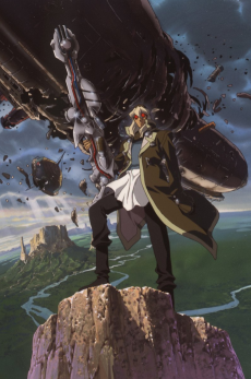 イートマン (1997)