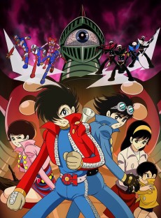 キカイダー01：アニメーション (2001)