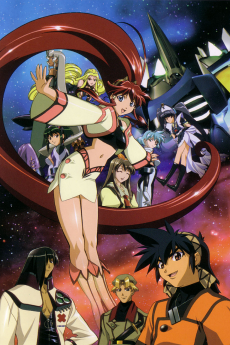 ハイキングバイク (2000)