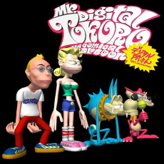 デジタル所さん (2000)