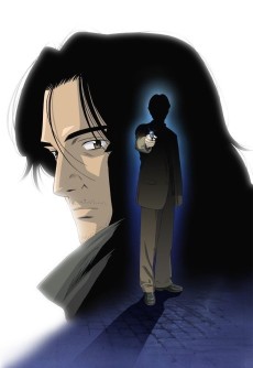 モンスター (2004)