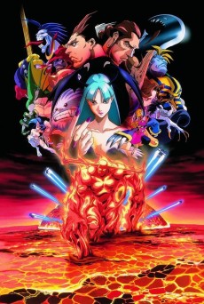 ヴァンパイアハンター：アニメシリーズ (1997)