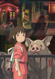 千と千尋の神隠し (2001)