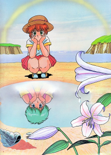 まほうの星 マジカルエミ (1985)