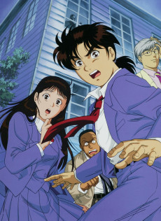 金田一少年の事件簿 (TV) (1997)