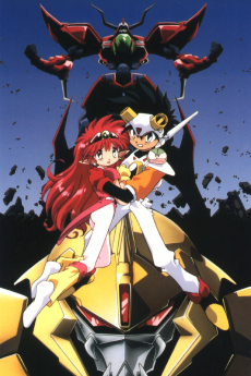 NG岸ラムネ&40EX ビクビクトライアングル 愛の嵐大作戦 (1991)