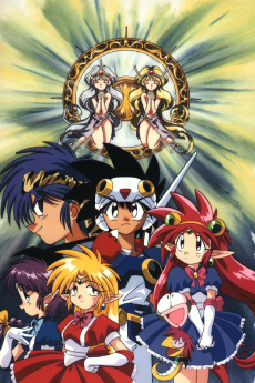 NG騎士ラムネ&40DX わくわく時空～炎の大捜査線～ (1993)