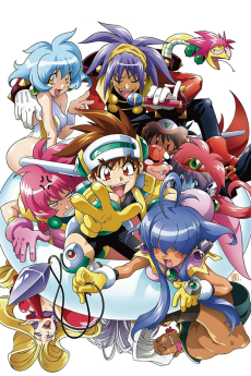 VS 岸ラムネ＆40炎 (1996)