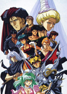 天空戦記シュラト (1989)