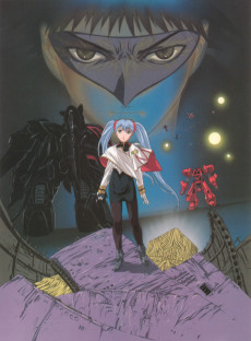 木童戦艦ナデシコ 闇の王子 (1998)