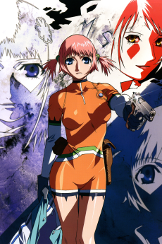 メゾ・フォルテ (2000)