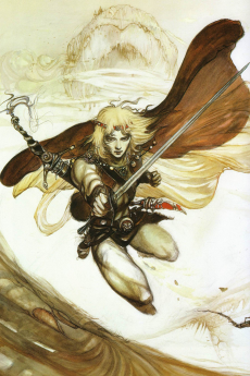 アモン・サーガ (1986)