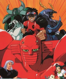 レッドバロン (1994)