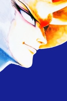 デビルマン 妖鳥シレーヌ編 (1990)