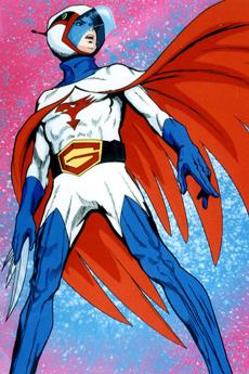 科学忍者隊ガッチャマン (1972)