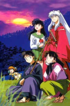 犬夜叉 (2000)