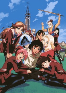 聖ルミナス・ミッション高等学校 (1998)