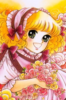 キャンディ・キャンディ春の呼声 (1978)