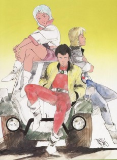 未来警察ウラシマン (1983)