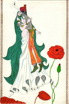 千夜一夜物語 (1969)