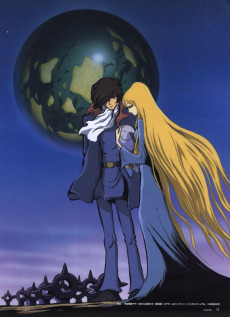 宇宙戦艦ヤマトアラタナル旅立ち (1979)