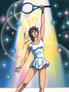 エースをねらえ：ファイナルステージ (1989)