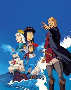 Boukensha: THE MAN WAS FROM SPAIN (1992)