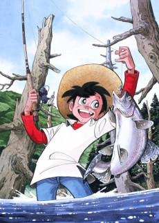 釣りキチ三平 (1980)